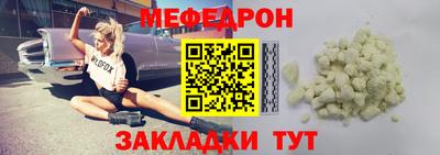 кристаллы Дубна