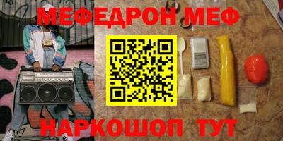 герыч Гусев