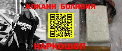 мескалин Донской