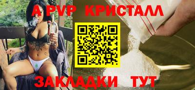 мескалин Донской