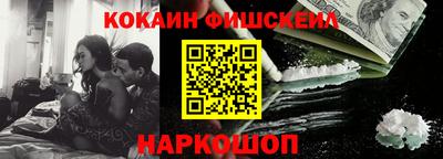 кристаллы Дубна