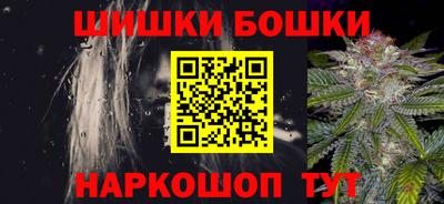 мескалин Донской