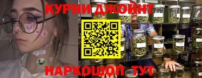 кристаллы Дубна