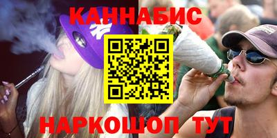 apvp Гусиноозёрск