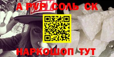 герыч Гусев