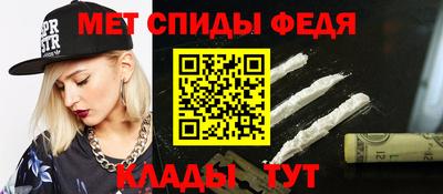 кристаллы Дубна
