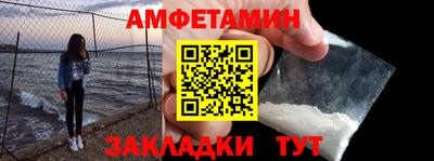 мескалин Донской