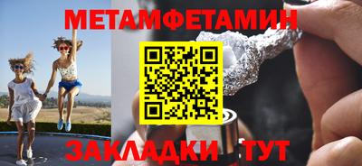 скорость Гусь-Хрустальный