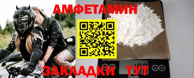 кристаллы Дубна