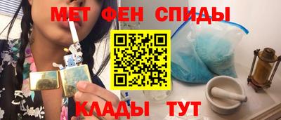 mdpv Славгород