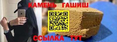 мескалин Донской