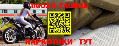 мескалин Донской