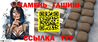 марки nbome Донецк