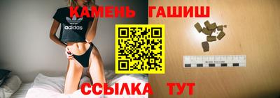 мескалин Донской
