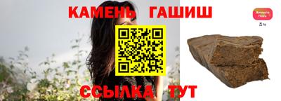 мескалин Донской