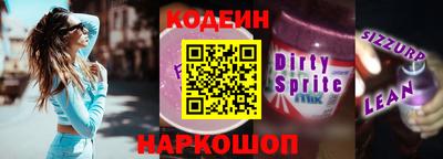 кристаллы Дубна