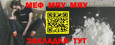 кристаллы Дубна