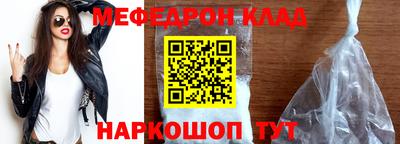 apvp Гусиноозёрск
